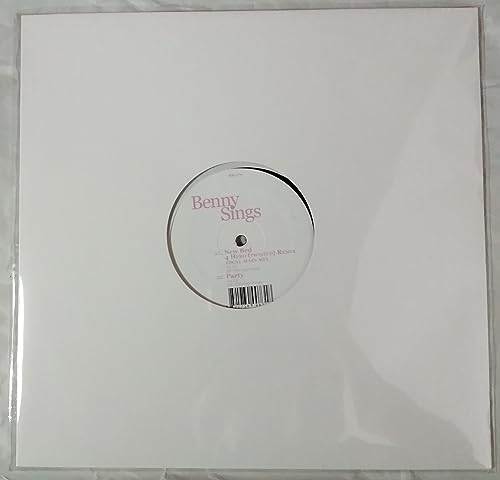 New Bed/Party (4hero Rmx) [Vinyl Maxi-Single] von Sonar Kollektiv (Rough Trade)