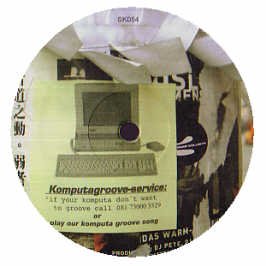 Komputa Groove/Want'Choo Longa [Vinyl Maxi-Single] von Sonar Kollektiv