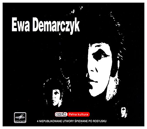 Ewa Demarczyk: Ewa Demarczyk [CD] von Sonic Records