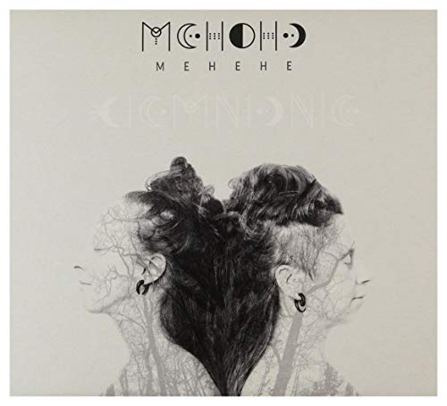Mehehe: Ciemnienie [CD] von Sonic Records