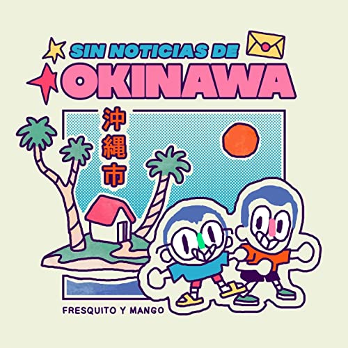 Sin Noticias De Okinawa - 10-inch Vinyl [Vinyl LP] von Sonido Muchacho