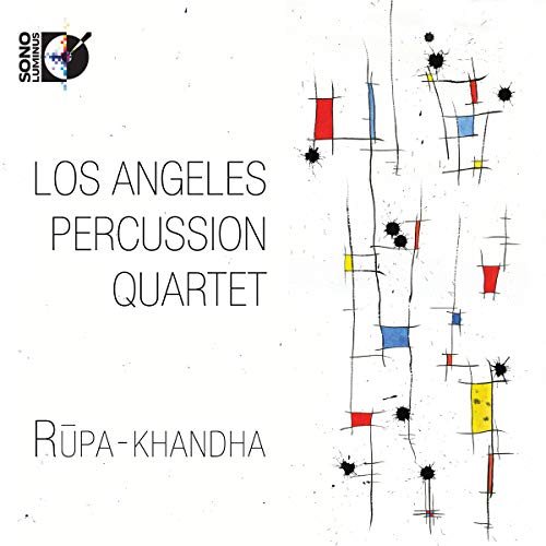 Rupa-Khandra [inkl. Blu-ray Audio] von Sono Luminus