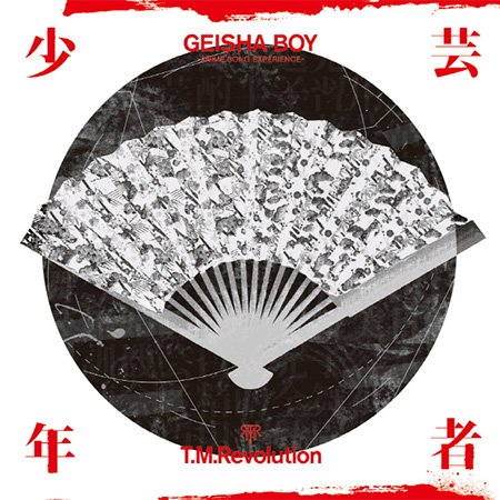 Jpop CD, T.M. Revolution - Geisha Boy[002kr] von Sony BMG