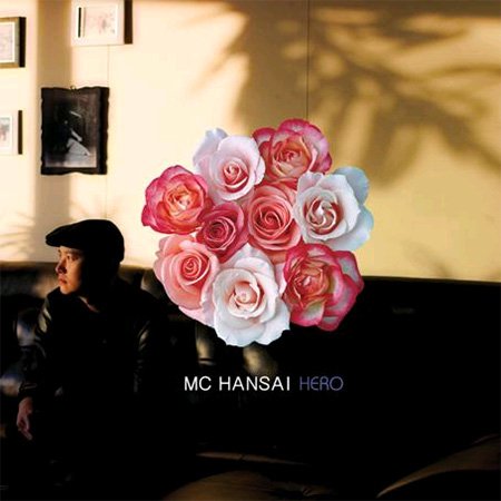 Kpop CD, MC haNsAi - Hero[002kr] von Sony BMG