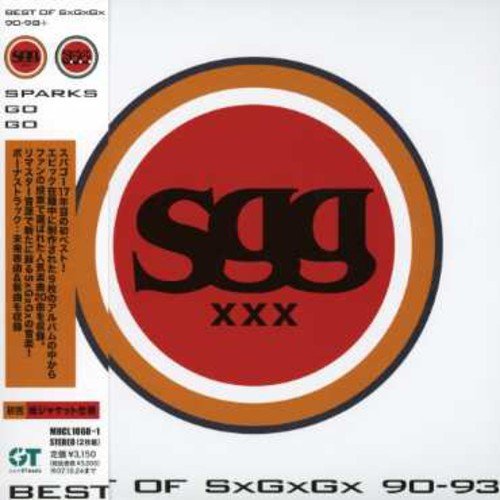 Best of SXGXGX 90-98+ (Mini LP Sleeve) von Sony Bmg