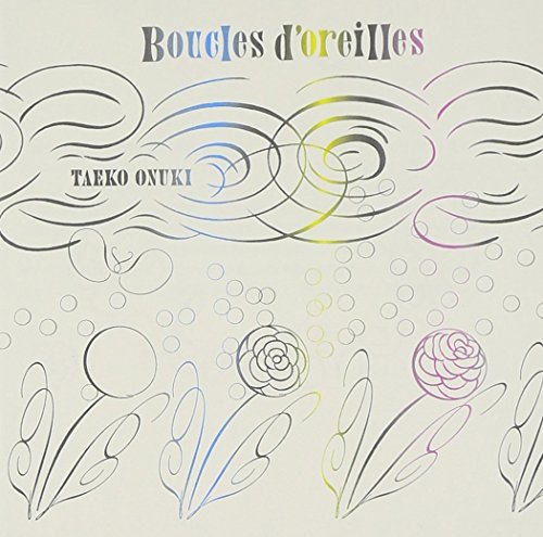 Boucles D'oreilles (Mini LP Sleeve) von Sony Bmg
