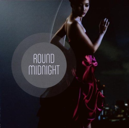 2 for You/Round Midnight von Sony Classical (Sony Music)
