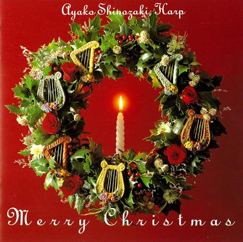 Merry Christmas – Christmas Harp Music von Sony Bmg Europe