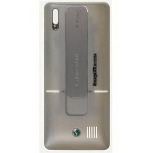 Sony Ericsson K770i Akkufachdeckel Beige Sony Ericsson K770i Akkufachdeckel Beige von Sony Ericsson