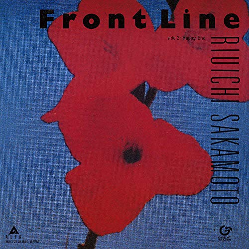 Front Line - Blue Colored Vinyl [Vinyl LP] von Sony Import