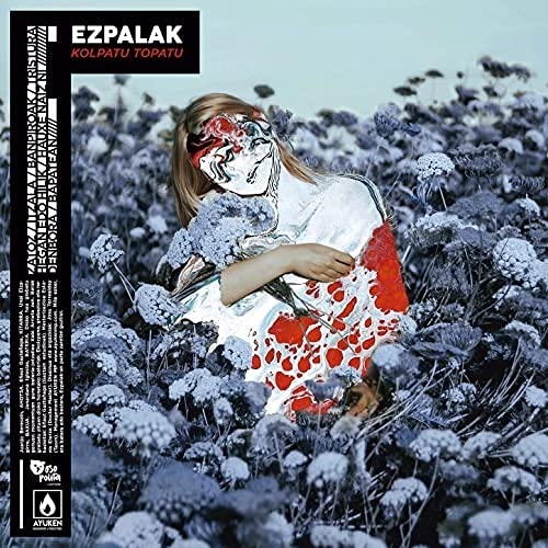 Kolpatu Topatu [Vinyl LP] von Sony Import