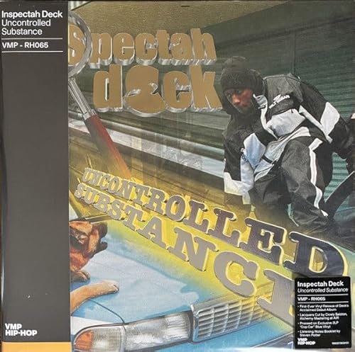 Uncontrolled Substance - 'Cop Car Blue' Colored Vinyl [Vinyl LP] von Sony Import