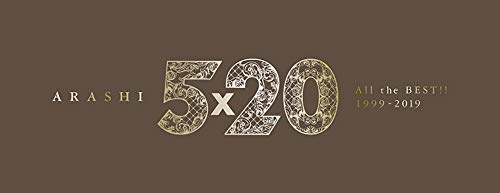5*20 All The Best 1999-2019 (Ltd.1: 4CD+DVD/72pg Booklet) von Sony Japan