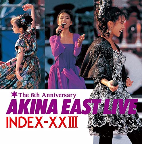 Akina East Live Index-23 2022 Lacquer Master Sound von Sony Japan