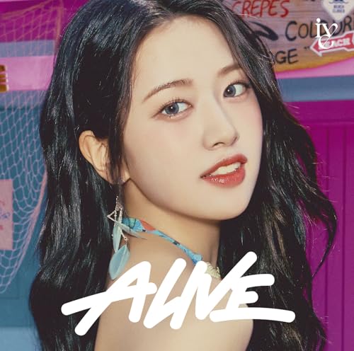 Alive - Yujin Version Alive - Yujin Version von Sony Japan