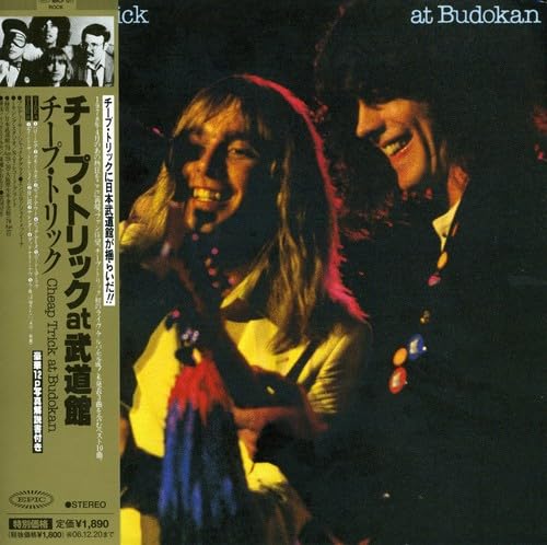 At Budokan [+3 Bonus] Japan Mini LP CD Papersleeve von Sony Japan