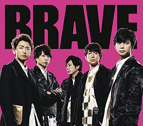 Brave von Sony Japan