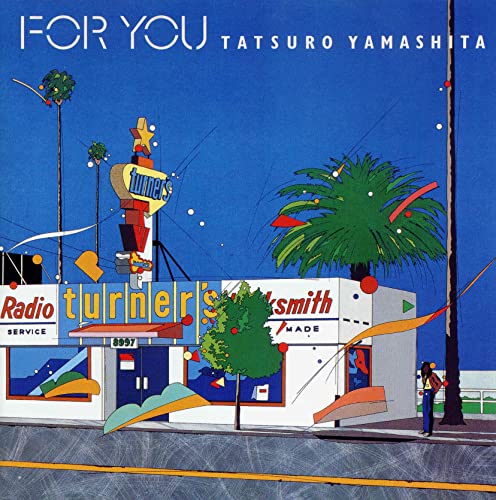 For You - Remastered [Vinyl LP] von Sony Japan