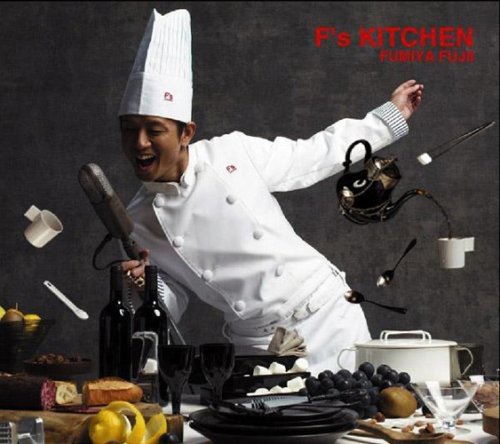 Fs Kitchen (+DVD) (Jpn) von Sony Japan