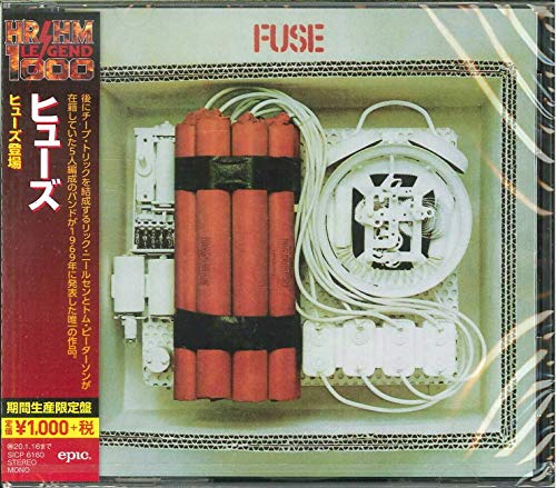Fuse (1970) von Sony Japan