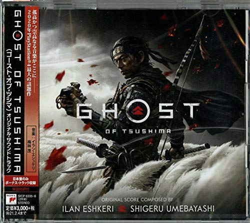 Ghost Of Tsushima (Japanese 2 CD Edition) von Sony Japan