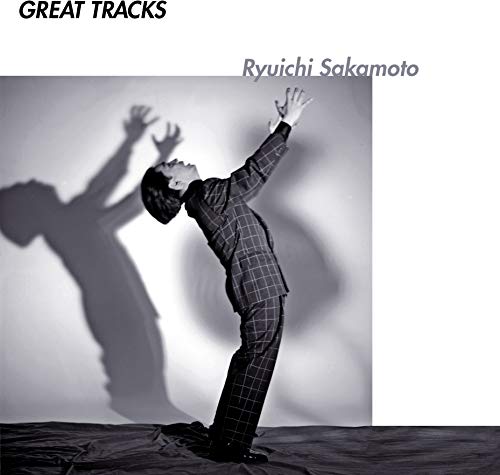 Great Tracks (Limited Edition) [Vinyl LP] von Sony Japan