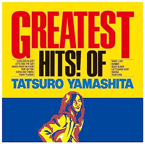 Greatest Hits! Of Tatsuro Yamashita - Remastered [Vinyl LP] von Sony Japan