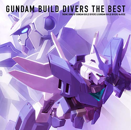 Gundam Build Divers: The Best von Sony Japan