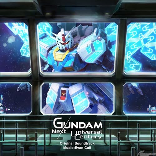 Gundam - Next Future Pavilion Gundam - Next Future Pavilion von Sony Japan