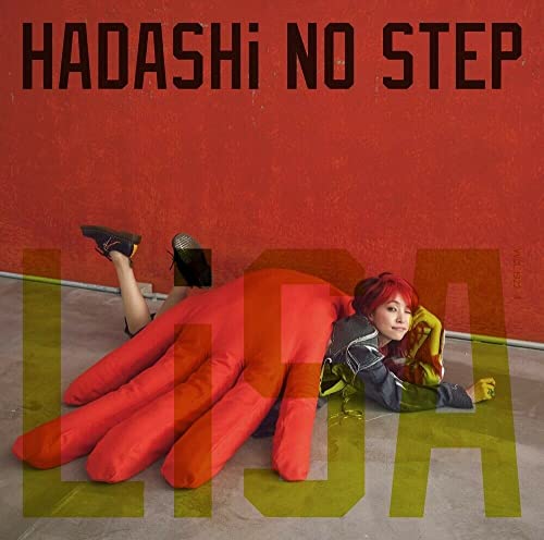 Hadashi No Step (Limited Edition) (CD + DVD) von Sony Japan