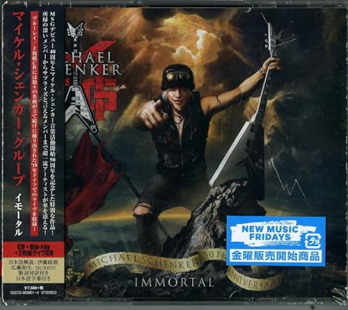 Imortal (CD + Blu-Ray + 2 CD Live Set) von Sony Japan