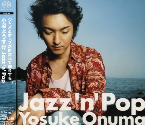Jazz 'n' Pop von Sony Japan