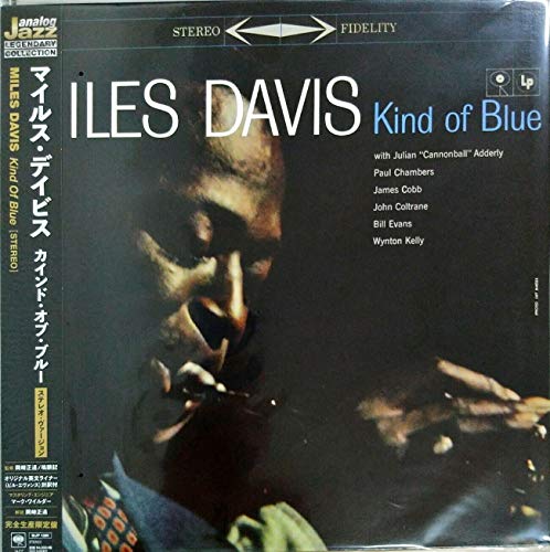 Kind of Blue (Stereo) (Japanese Pressing) [Vinyl LP] von Sony Japan