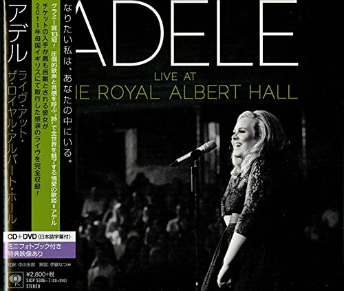 Live At The Royal Albert Hall (CD + DVD) von Sony Japan