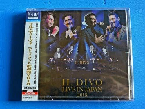 Live at the Budokan 2018 (Japanese 2 CD Set) von Sony Japan