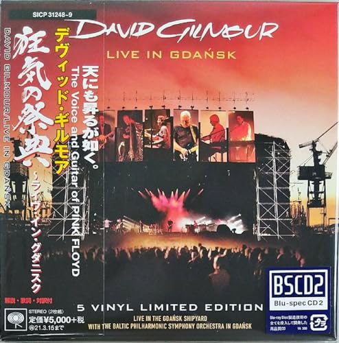Live in Gdansk (Blu-Spec CD2) (Paper Sleeve) von Sony Japan