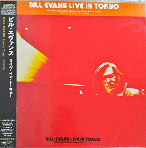 Live in Tokyo (Japanese Pressing) [Vinyl LP] von Sony Japan