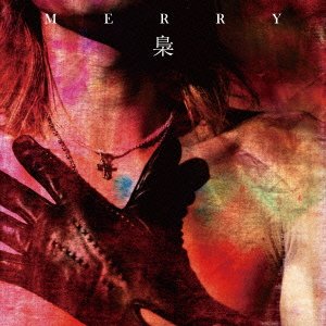 Merry - Fukurou (Type B) (CD+DVD) [Japan LTD CD] SFCD-114 von Sony Japan