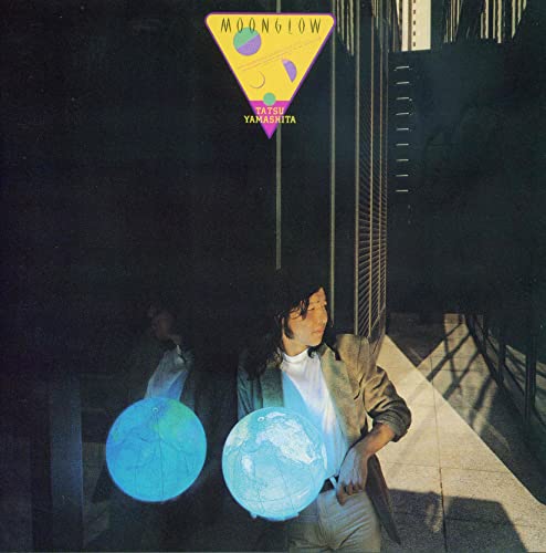 Moonglow - Remastered [Vinyl LP] von Sony Japan