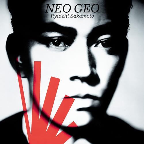 Neo Geo - Blu-Spec CD2 von Sony Japan