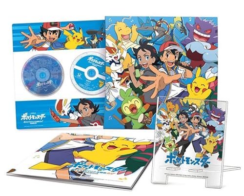 Pokemon (Pocket Monsters) Shudaika Best 2019-2022 [W/ Blu-Ray, Limited Edition / Type A] von Sony Japan