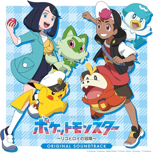 Pokemon: Liko & Roy's Adventure (Original Soundtrack) - Blu-Spec CD2 von Sony Japan