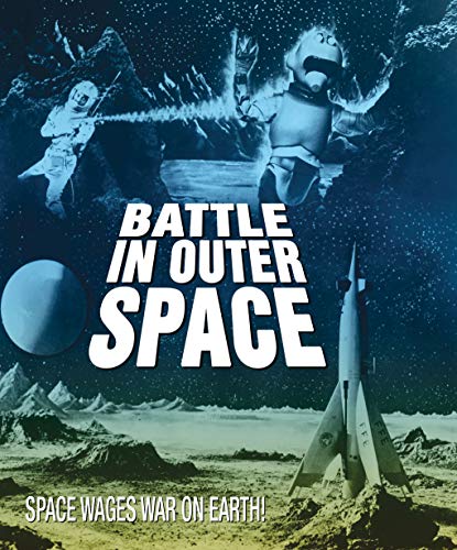 Blu-Ray - Battle In Outer Space [Edizione: Stati Uniti] (1 BLU-RAY) von Sony Mod