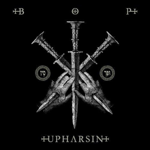 Upharsin von Sony Music/Metal Blade (Sony Music)