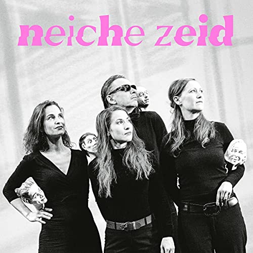Neiche Zeid (Lp+CD/180g) [Vinyl LP] von Sony Music (Sony Music)
