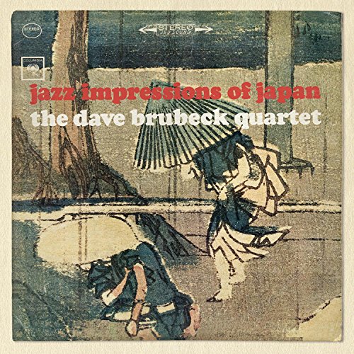 Jazz Impressions of Japan Jazz Impressions of Japan von Sony Music Cmg