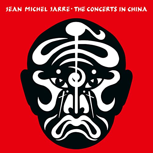 The Concerts in China (40th Anniversary-Remaster von Sony Music Cmg