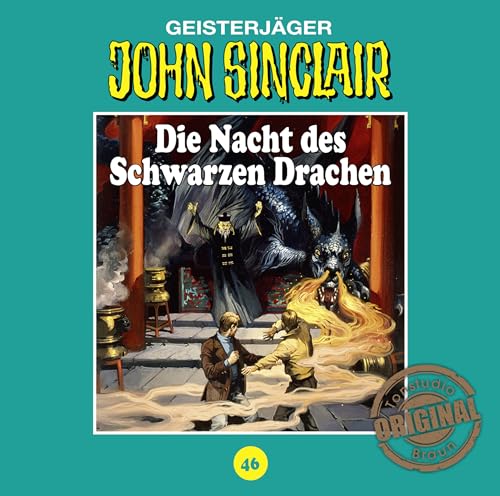 Die Nacht des Schwarzen Drachen Die Nacht des Schwarzen Drachen von Sony Music Entertainment Germany GmbH / München