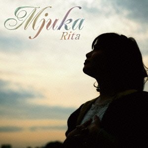 Rita - Mjuka [Japan CD] KDSD-518 von Sony Music Japan