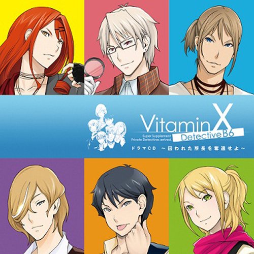 Vitaminx Detective B6 Drama CD von Sony Music Japan